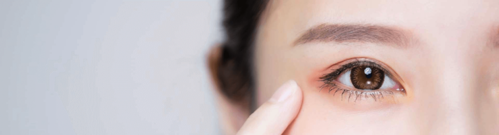 Bệnh viện mắt Sài Gòn Biên Hòa